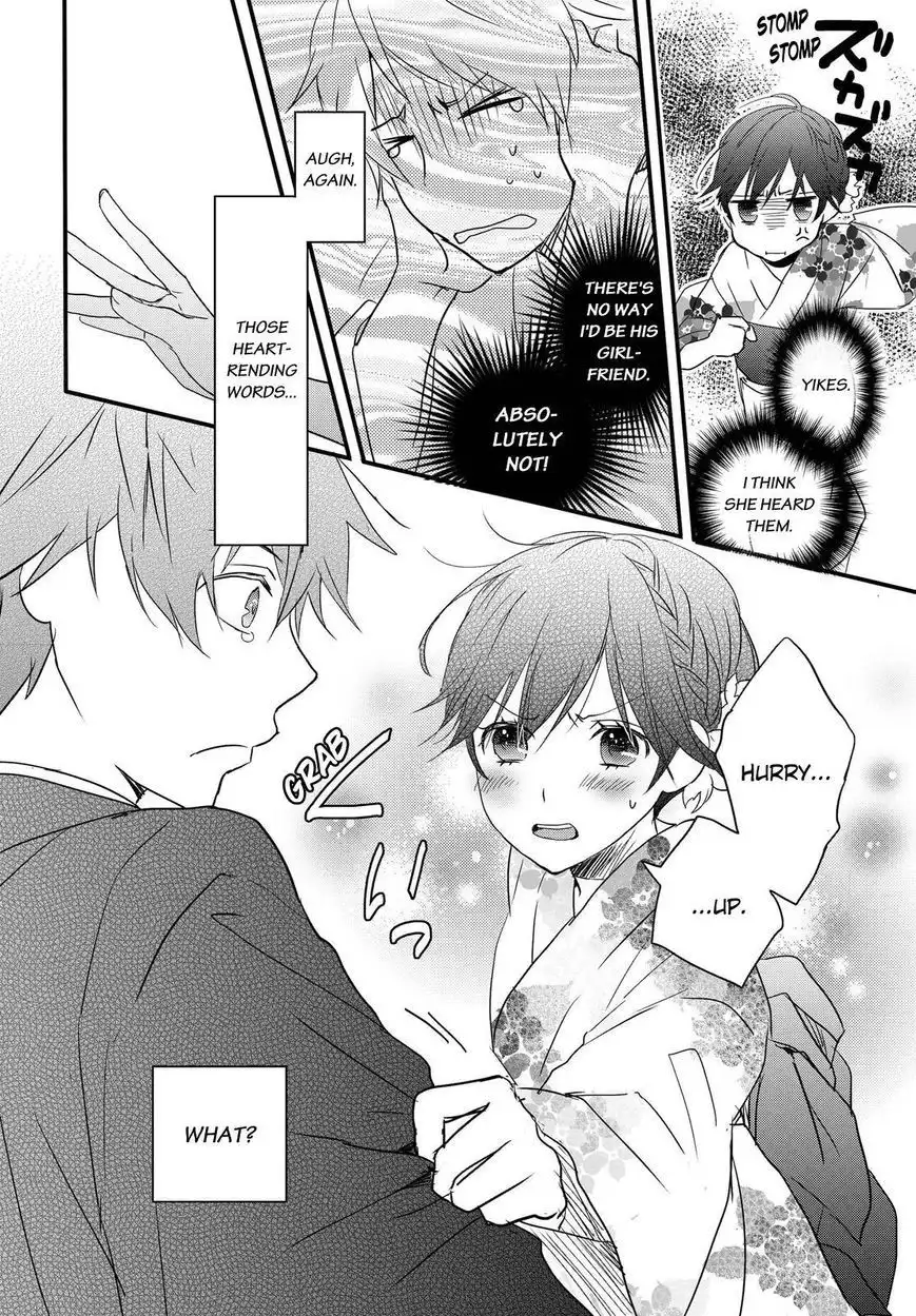 Bokura wa Minna Kawaisou Chapter 70 12